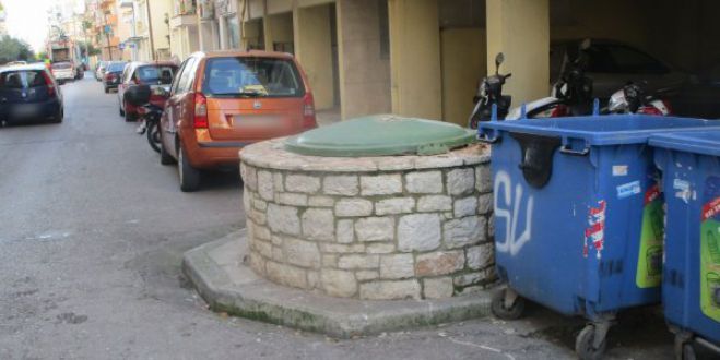 &Kappa;&alpha;&lambda;&alpha;&mu;ά&tau;&alpha; | &Theta;έ&lambda;&epsilon;&iota; &pi;ί&sigma;&omega; &tau;&omicron; &pi;&alpha;&iota;&delta;ί &tau;&eta;&sigmaf; &eta; 24&chi;&rho;&omicron;&nu;&eta; &pi;&omicron;&upsilon; &tau;&omicron; &pi;&alpha;&rho;ά&tau;&eta;&sigma;&epsilon; &sigma;&epsilon; &kappa;ά&delta;&omicron; &sigma;&kappa;&omicron;&upsilon;&pi;&iota;&delta;&iota;ώ&nu;