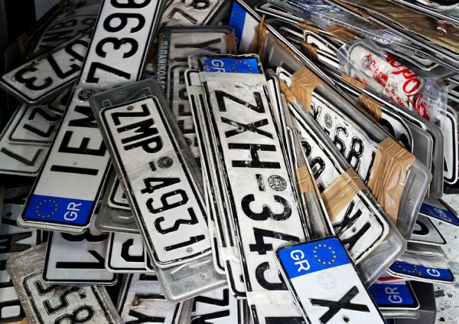 &Epsilon;&pi;&iota;&sigma;&tau;&rho;έ&phi;&omicron;&nu;&tau;&alpha;&iota; &pi;&iota;&nu;&alpha;&kappa;ί&delta;&epsilon;&sigmaf; &kappa;&alpha;&iota; ά&delta;&epsilon;&iota;&epsilon;&sigmaf; &omicron;&delta;ή&gamma;&eta;&sigma;&eta;&sigmaf; ... &epsilon;&nu; ό&psi;&epsilon;&iota; &Delta;&epsilon;&kappa;&alpha;&pi;&epsilon;&nu;&tau;&alpha;ύ&gamma;&omicron;&upsilon;&sigma;&tau;&omicron;&upsilon;