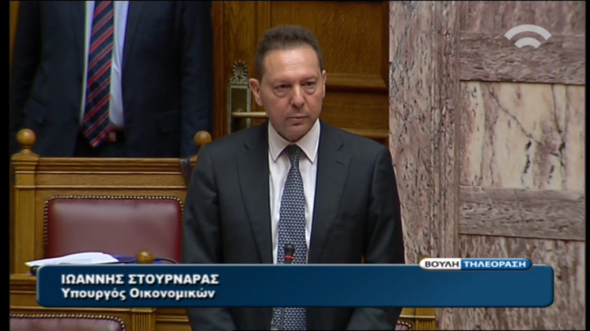 &Pi;ό&tau;&epsilon; &theta;&alpha; &mu;&epsilon;&tau;&alpha;&phi;&epsilon;&rho;&theta;&omicron;ύ&nu; ό&lambda;&epsilon;&sigmaf; &omicron;&iota; &epsilon;&phi;&omicron;&rho;ί&epsilon;&sigmaf; &tau;&eta;&sigmaf; &Alpha;&rho;&kappa;&alpha;&delta;ί&alpha;&sigmaf; &sigma;&tau;&eta;&nu; &Tau;&rho;ί&pi;&omicron;&lambda;&eta;&ndash; &Tau;&iota; &pi;&rho;&omicron;&beta;&lambda;έ&pi;&epsilon;&tau;&alpha;&iota; &gamma;&iota;&alpha; &tau;&omicron;&upsilon;&sigmaf; &upsilon;&pi;&alpha;&lambda;&lambda;ή&lambda;&omicron;&upsilon;&sigmaf;