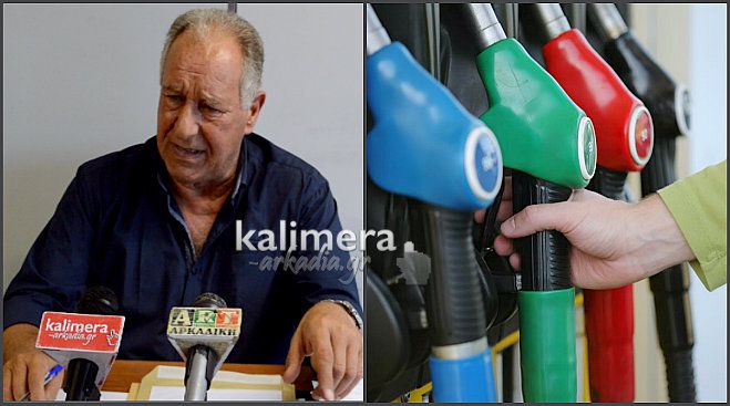 &Kappa;&alpha;&kappa;&lambda;&alpha;&mu;ά&nu;&omicron;&sigmaf;: &laquo;&Eta; &beta;&epsilon;&nu;&zeta;ί&nu;&eta; &sigma;&tau;&eta;&nu; &Epsilon;&lambda;&lambda;ά&delta;&alpha; έ&pi;&rho;&epsilon;&pi;&epsilon; &nu;&alpha; &epsilon;ί&nu;&alpha;&iota; &kappa;ά&tau;&omega; &alpha;&pi;ό 1 &euro;, &mu;&epsilon; &beta;ά&sigma;&eta; &tau;&iota;&sigmaf; &tau;&iota;&mu;έ&sigmaf; &tau;&omicron;&upsilon; &alpha;&rho;&gamma;&omicron;ύ &pi;&epsilon;&tau;&rho;&epsilon;&lambda;&alpha;ί&omicron;&upsilon;&raquo;! (vd)