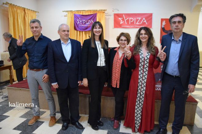 &Tau;&alpha; &phi;&omega;&tau;&omicron;&gamma;&rho;&alpha;&phi;&iota;&kappa;ά "&kappa;&lambda;&iota;&kappa;" &alpha;&pi;ό &tau;&eta;&nu; &pi;&alpha;&rho;&omicron;&upsilon;&sigma;ί&alpha;&sigma;&eta; &tau;&omicron;&upsilon; &beta;&omicron;&upsilon;&lambda;&epsilon;&upsilon;&tau;&iota;&kappa;&omicron;ύ &psi;&eta;&phi;&omicron;&delta;&epsilon;&lambda;&tau;ί&omicron;&upsilon; &tau;&omicron;&upsilon; &Sigma;&Upsilon;&Rho;&Iota;&Zeta;&Alpha; &sigma;&tau;&eta;&nu; &Alpha;&rho;&kappa;&alpha;&delta;ί&alpha;