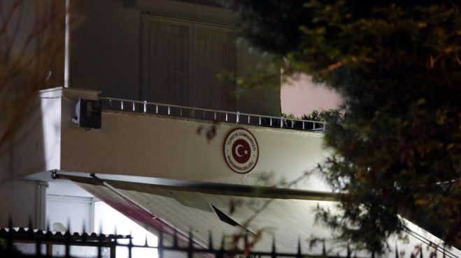 &Epsilon;&pi;ί&theta;&epsilon;&sigma;&eta; &tau;&omicron;&upsilon; "&Rho;&omicron;&upsilon;&beta;ί&kappa;&omega;&nu;&alpha;" &sigma;&tau;&omicron; &tau;&omicron;&upsilon;&rho;&kappa;&iota;&kappa;ό &pi;&rho;&omicron;&xi;&epsilon;&nu;&epsilon;ί&omicron; &tau;&eta;&sigmaf; &Alpha;&theta;ή&nu;&alpha;&sigmaf;