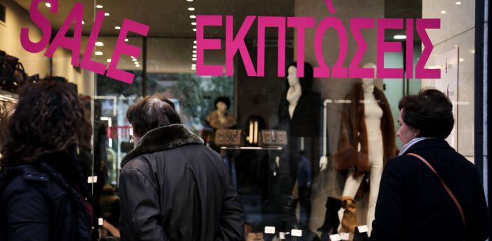 Xειμερινές εκπτώσεις 2020 | Ανοιχτά τα εμπορικά καταστήματα την Κυριακή