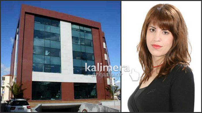 Παραιτήθηκε από δημοτική σύμβουλος η Νατάσα Δάλκου