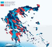 &Omicron; &alpha;&gamma;ώ&nu;&alpha;&sigmaf; &tau;&omega;&nu; &epsilon;&rho;&gamma;&alpha;&zeta;&omicron;&mu;έ&nu;&omega;&nu; &tau;&omicron;&upsilon; &Iota;&Gamma;&Mu;&Epsilon;, &sigma;&upsilon;&nu;&epsilon;&chi;ί&zeta;&epsilon;&tau;&alpha;&iota;&hellip;
