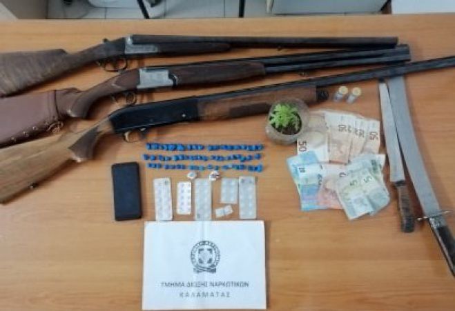 &Kappa;&lambda;&epsilon;&mu;&mu;έ&nu;&alpha; &kappa;&upsilon;&nu;&eta;&gamma;&epsilon;&tau;&iota;&kappa;ά ό&pi;&lambda;&alpha;, &sigma;&pi;ά&theta;&alpha; &kappa;&alpha;&iota; &nu;&alpha;&rho;&kappa;&omega;&tau;&iota;&kappa;ά &sigma;&tau;&eta; &Mu;&epsilon;&sigma;&sigma;&eta;&nu;ί&alpha;!