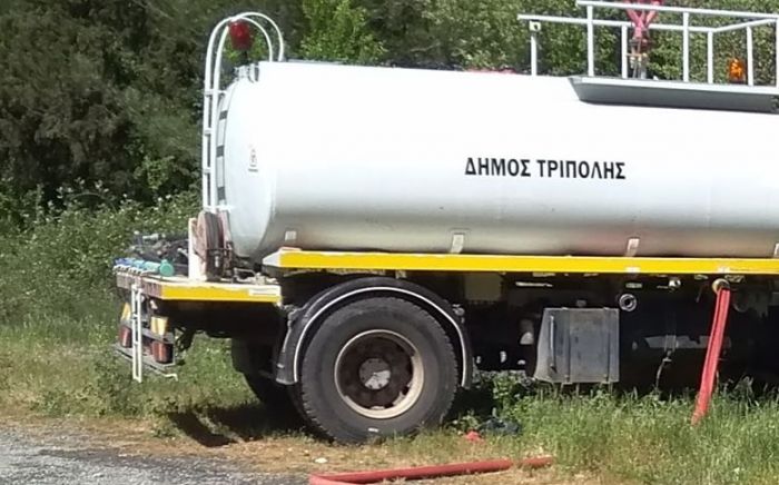&Delta;ή&mu;&omicron;&sigmaf; &Tau;&rho;ί&pi;&omicron;&lambda;&eta;&sigmaf; | &Sigma;&epsilon; &delta;&iota;&alpha;&rho;&kappa;ή &epsilon;&pi;&iota;&kappa;&omicron;&iota;&nu;&omega;&nu;ί&alpha; &mu;&epsilon; &Pi;&upsilon;&rho;&omicron;&sigma;&beta;&epsilon;&sigma;&tau;&iota;&kappa;ή &kappa;&alpha;&iota; &Delta;ή&mu;&omicron; &Gamma;&omicron;&rho;&tau;&upsilon;&nu;ί&alpha;&sigmaf; &gamma;&iota;&alpha; &epsilon;&nu;ί&sigma;&chi;&upsilon;&sigma;&eta; &sigma;&tau;&omicron; &mu;έ&tau;&omega;&pi;&omicron; &tau;&omega;&nu; &pi;&upsilon;&rho;&kappa;&alpha;&gamma;&iota;ώ&nu;