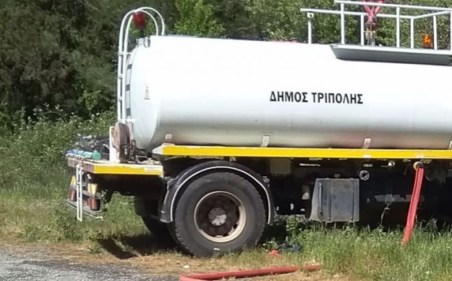 &Delta;ή&mu;&omicron;&sigmaf; &Tau;&rho;ί&pi;&omicron;&lambda;&eta;&sigmaf; | &Sigma;&epsilon; &delta;&iota;&alpha;&rho;&kappa;ή &epsilon;&pi;&iota;&kappa;&omicron;&iota;&nu;&omega;&nu;ί&alpha; &mu;&epsilon; &Pi;&upsilon;&rho;&omicron;&sigma;&beta;&epsilon;&sigma;&tau;&iota;&kappa;ή &kappa;&alpha;&iota; &Delta;ή&mu;&omicron; &Gamma;&omicron;&rho;&tau;&upsilon;&nu;ί&alpha;&sigmaf; &gamma;&iota;&alpha; &epsilon;&nu;ί&sigma;&chi;&upsilon;&sigma;&eta; &sigma;&tau;&omicron; &mu;έ&tau;&omega;&pi;&omicron; &tau;&omega;&nu; &pi;&upsilon;&rho;&kappa;&alpha;&gamma;&iota;ώ&nu;