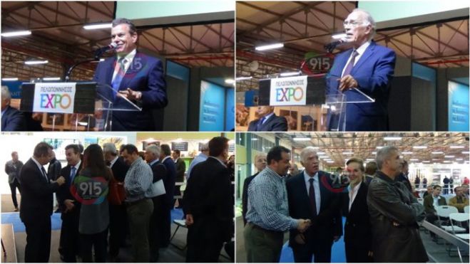 &Sigma;&tau;&eta;&nu; &ldquo;&Pi;&epsilon;&lambda;&omicron;&pi;ό&nu;&nu;&eta;&sigma;&omicron; Expo&rdquo; &omicron; &upsilon;&phi;. &Epsilon;&rho;&gamma;&alpha;&sigma;ί&alpha;&sigmaf; &Alpha;.&Pi;&epsilon;&tau;&rho;ό&pi;&omicron;&upsilon;&lambda;&omicron;&sigmaf; &kappa;&alpha;&iota; &omicron; &Beta;&alpha;&sigma;ί&lambda;&eta;&sigmaf; &Lambda;&epsilon;&beta;έ&nu;&tau;&eta;&sigmaf; (vd)