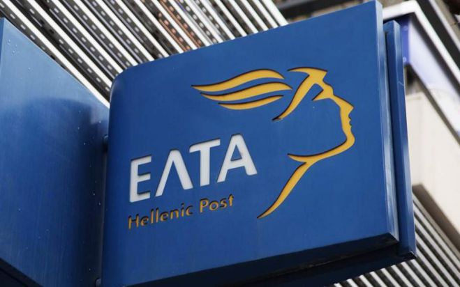&Nu;έ&alpha; &Sigma;&upsilon;&lambda;&lambda;&omicron;&gamma;&iota;&kappa;ή &Sigma;ύ&mu;&beta;&alpha;&sigma;&eta; &Epsilon;&rho;&gamma;&alpha;&sigma;ί&alpha;&sigmaf; &mu;&epsilon; &omicron;&upsilon;&sigma;&iota;&alpha;&sigma;&tau;&iota;&kappa;έ&sigmaf; &alpha;&upsilon;&xi;ή&sigma;&epsilon;&iota;&sigmaf; &gamma;&iota;&alpha; &tau;&omicron;&upsilon;&sigmaf; &epsilon;&rho;&gamma;&alpha;&zeta;ό&mu;&epsilon;&nu;&omicron;&upsilon;&sigmaf; &tau;&omega;&nu; &Epsilon;&Lambda;&Tau;&Alpha;