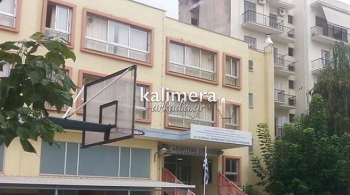 &Sigma;&epsilon; &sigma;&upsilon;&mu;&mu;&epsilon;&tau;&omicron;&chi;ή &sigma;&tau;&omicron; &sigma;&upsilon;&lambda;&lambda;&alpha;&lambda;&eta;&tau;ή&rho;&iota;&omicron; &gamma;&iota;&alpha; &tau;&alpha; &sigma;&kappa;&omicron;&upsilon;&pi;ί&delta;&iota;&alpha; &kappa;&alpha;&lambda;&epsilon;ί &omicron; &Sigma;ύ&lambda;&lambda;&omicron;&gamma;&omicron;&sigmaf; &Gamma;&omicron;&nu;έ&omega;&nu; &tau;&omicron;&upsilon; 2&omicron;&upsilon; &Delta;&eta;&mu;&omicron;&tau;&iota;&kappa;&omicron;ύ &Sigma;&chi;&omicron;&lambda;&epsilon;ί&omicron;&upsilon;