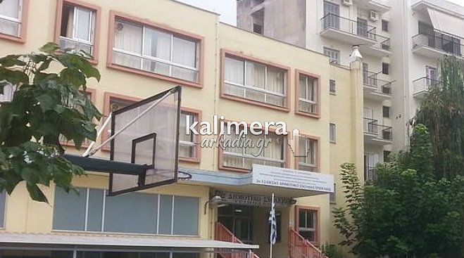 &Sigma;&epsilon; &sigma;&upsilon;&mu;&mu;&epsilon;&tau;&omicron;&chi;ή &sigma;&tau;&omicron; &sigma;&upsilon;&lambda;&lambda;&alpha;&lambda;&eta;&tau;ή&rho;&iota;&omicron; &gamma;&iota;&alpha; &tau;&alpha; &sigma;&kappa;&omicron;&upsilon;&pi;ί&delta;&iota;&alpha; &kappa;&alpha;&lambda;&epsilon;ί &omicron; &Sigma;ύ&lambda;&lambda;&omicron;&gamma;&omicron;&sigmaf; &Gamma;&omicron;&nu;έ&omega;&nu; &tau;&omicron;&upsilon; 2&omicron;&upsilon; &Delta;&eta;&mu;&omicron;&tau;&iota;&kappa;&omicron;ύ &Sigma;&chi;&omicron;&lambda;&epsilon;ί&omicron;&upsilon;