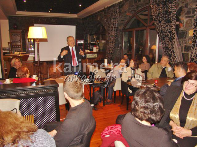 Video &alpha;&pi;ό &tau;&eta;&nu; &epsilon;&kappa;&delta;ή&lambda;&omega;&sigma;&eta; &gamma;&iota;&alpha; &tau;&alpha; &pi;έ&nu;&tau;&epsilon; &chi;&rho;ό&nu;&iota;&alpha; &tau;&eta;&sigmaf; &Delta;&iota;&epsilon;&theta;&nu;&omicron;ύ&sigmaf; &Alpha;&rho;&kappa;&alpha;&delta;&iota;&kappa;ή&sigmaf; &Epsilon;&tau;&alpha;&iota;&rho;&epsilon;ί&alpha;&sigmaf;!