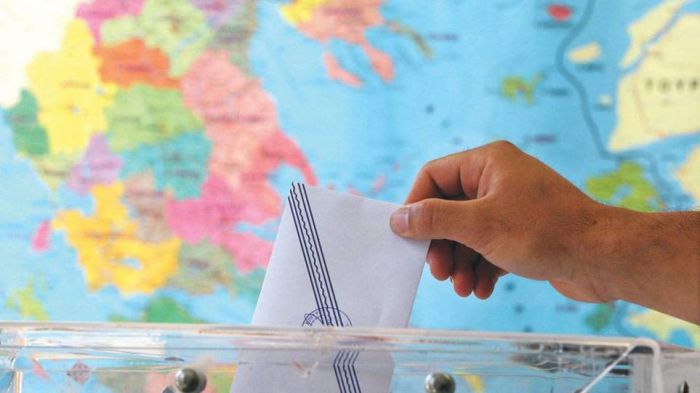 &Pi;&alpha;&pi;&alpha;&eta;&lambda;&iota;&omicron;ύ: "&Mu;&epsilon; &tau;&omicron; &nu;έ&omicron; &epsilon;&kappa;&lambda;&omicron;&gamma;&iota;&kappa;ό &nu;ό&mu;&omicron;, &omicron;&iota; &kappa;ά&tau;&omicron;&iota;&kappa;&omicron;&iota; &tau;&omega;&nu;  &delta;&eta;&mu;&omicron;&tau;&iota;&kappa;ώ&nu; &kappa;&omicron;&iota;&nu;&omicron;&tau;ή&tau;&omega;&nu;, &delta;&epsilon;&nu; &theta;&alpha; &mu;&pi;&omicron;&rho;&omicron;ύ&nu;  &nu;&alpha; &epsilon;&kappa;&lambda;έ&gamma;&omicron;&upsilon;&nu; &alpha;&upsilon;&tau;&omicron;ύ&sigmaf; &pi;&omicron;&upsilon; &theta;&alpha; &tau;&omicron;&upsilon;&sigmaf; &epsilon;&kappa;&pi;&rho;&omicron;&sigma;&omega;&pi;&omicron;ύ&nu;"