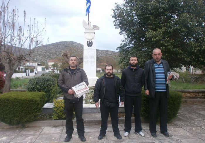 &laquo;&Sigma;&tau;ό&chi;&omicron;&sigmaf; &mu;&alpha;&sigmaf; &epsilon;ί&nu;&alpha;&iota; &nu;&alpha; &epsilon;&pi;&iota;&sigma;&kappa;&epsilon;&phi;&theta;&omicron;ύ&mu;&epsilon; &kappa;&alpha;&iota; &tau;&omicron; &tau;&epsilon;&lambda;&epsilon;&upsilon;&tau;&alpha;ί&omicron; &chi;&omega;&rho;&iota;ό &tau;&eta;&sigmaf; &Alpha;&rho;&kappa;&alpha;&delta;ί&alpha;&sigmaf;&raquo; &lambda;έ&nu;&epsilon; &sigma;&tau;&eta; &Chi;&rho;&upsilon;&sigma;ή &Alpha;&upsilon;&gamma;ή