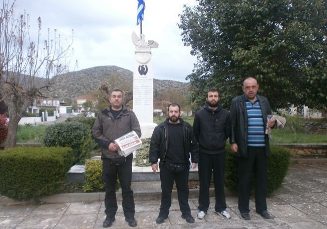 &laquo;&Sigma;&tau;ό&chi;&omicron;&sigmaf; &mu;&alpha;&sigmaf; &epsilon;ί&nu;&alpha;&iota; &nu;&alpha; &epsilon;&pi;&iota;&sigma;&kappa;&epsilon;&phi;&theta;&omicron;ύ&mu;&epsilon; &kappa;&alpha;&iota; &tau;&omicron; &tau;&epsilon;&lambda;&epsilon;&upsilon;&tau;&alpha;ί&omicron; &chi;&omega;&rho;&iota;ό &tau;&eta;&sigmaf; &Alpha;&rho;&kappa;&alpha;&delta;ί&alpha;&sigmaf;&raquo; &lambda;έ&nu;&epsilon; &sigma;&tau;&eta; &Chi;&rho;&upsilon;&sigma;ή &Alpha;&upsilon;&gamma;ή