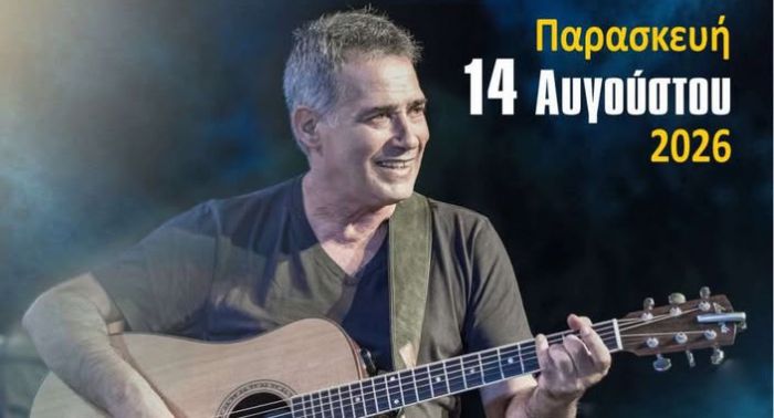 &Omicron; &Pi;&alpha;&nu;&tau;&epsilon;&lambda;ή&sigmaf; &Theta;&alpha;&lambda;&alpha;&sigma;&sigma;&iota;&nu;ό&sigmaf; &sigma;&tau;&omicron; &Pi;&upsilon;&rho;ί &Gamma;&omicron;&rho;&tau;&upsilon;&nu;ί&alpha;&sigmaf; &ndash; &Mu;&iota;&alpha; &xi;&epsilon;&chi;&omega;&rho;&iota;&sigma;&tau;ή &mu;&omicron;&upsilon;&sigma;&iota;&kappa;ή &beta;&rho;&alpha;&delta;&iota;ά &kappa;ά&tau;&omega; &alpha;&pi;ό &tau;&omicron;&nu; &kappa;&alpha;&lambda;&omicron;&kappa;&alpha;&iota;&rho;&iota;&nu;ό &omicron;&upsilon;&rho;&alpha;&nu;ό