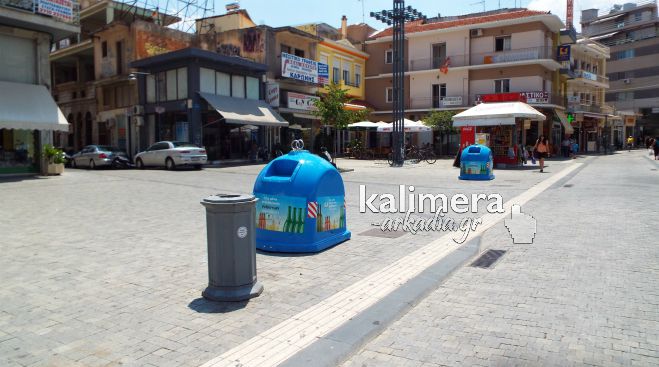 &Kappa;&alpha;&mu;&pi;ά&nu;&epsilon;&sigmaf; &alpha;&nu;&alpha;&kappa;ύ&kappa;&lambda;&omega;&sigma;&eta;&sigmaf; &gamma;&upsilon;&alpha;&lambda;&iota;&omicron;ύ &sigma;&tau;&eta;&nu; &Tau;&rho;ί&pi;&omicron;&lambda;&eta;! (&epsilon;&iota;&kappa;ό&nu;&epsilon;&sigmaf;)
