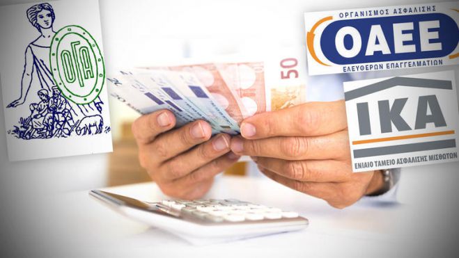 &Alpha;&upsilon;&tau;ή &epsilon;ί&nu;&alpha;&iota; &eta; &rho;ύ&theta;&mu;&iota;&sigma;&eta; &gamma;&iota;&alpha; &omicron;&phi;&epsilon;&iota;&lambda;έ&sigmaf; &sigma;&epsilon; &alpha;&sigma;&phi;&alpha;&lambda;&iota;&sigma;&tau;&iota;&kappa;ά &tau;&alpha;&mu;&epsilon;ί&alpha; - &Tau;&iota; &iota;&sigma;&chi;ύ&epsilon;&iota; &gamma;&iota;&alpha; &alpha;&gamma;&rho;ό&tau;&epsilon;&sigmaf; &kappa;&alpha;&iota; &alpha;&upsilon;&tau;&omicron;&alpha;&pi;&alpha;&sigma;&chi;&omicron;&lambda;&omicron;ύ&mu;&epsilon;&nu;&omicron;&upsilon;&sigmaf;