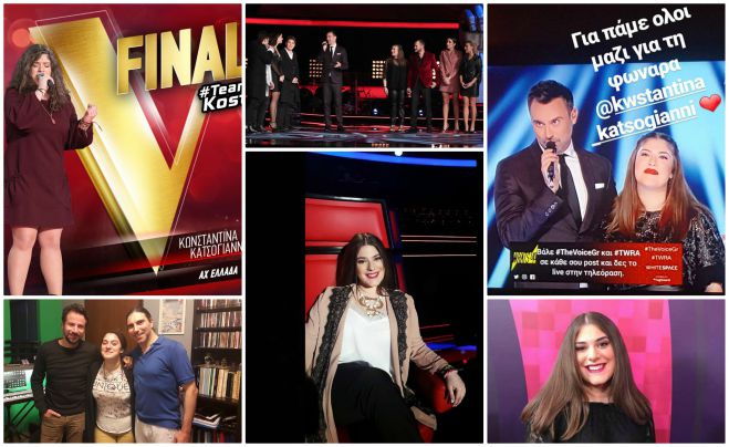 &Tau;&epsilon;&lambda;&iota;&kappa;ό&sigmaf; Voice | &Nu;&iota;&kappa;ή&tau;&rho;&iota;&alpha; &sigma;&tau;&iota;&sigmaf; "&kappa;&alpha;&rho;&delta;&iota;έ&sigmaf;" &mu;&alpha;&sigmaf; &eta; &Kappa;&omega;&nu;&sigma;&tau;&alpha;&nu;&tau;ί&nu;&alpha; &Kappa;&alpha;&tau;&sigma;&omicron;&gamma;&iota;ά&nu;&nu;&eta;! (vd)
