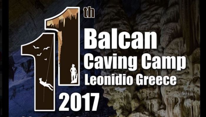 Βαλκανική Σπηλαιολογική Συνάντηση θα γίνει στο Λεωνίδιο!