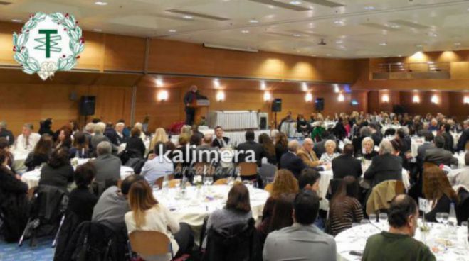 Φοιτητές και πτυχιούχους βραβεύει ο Τεγεατικός!