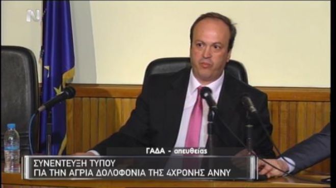 «Δεν υπάρχει περίπτωση να βρούμε ούτε κόκαλο από το πτώμα της 4χρονης» λέει η Αστυνομία …