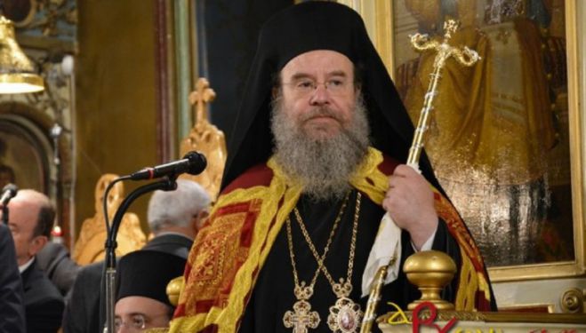 &Theta;&epsilon;&tau;&iota;&kappa;ό&sigmaf; &sigma;&tau;&omicron;&nu; &kappa;&omicron;&rho;&omega;&nu;&omicron;ϊό &omicron; &Alpha;&rho;&kappa;ά&sigmaf; &Mu;&eta;&tau;&rho;&omicron;&pi;&omicron;&lambda;ί&tau;&eta;&sigmaf; &Iota;&epsilon;&rho;&iota;&sigma;&sigma;&omicron;ύ &Theta;&epsilon;ό&kappa;&lambda;&eta;&tau;&omicron;&sigmaf;