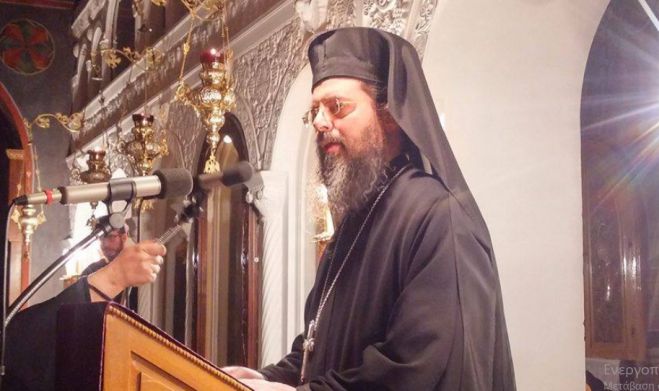 &Nu;&alpha;ό&sigmaf; &Pi;&alpha;&mu;&mu;&epsilon;&gamma;ί&sigma;&tau;&omega;&nu; &Tau;&alpha;&xi;&iota;&alpha;&rho;&chi;ώ&nu; &Tau;&rho;ί&pi;&omicron;&lambda;&eta;&sigmaf; | &Kappa;&alpha;&tau;&alpha;&nu;&upsilon;&kappa;&tau;&iota;&kappa;ό&sigmaf; &Epsilon;&sigma;&pi;&epsilon;&rho;&iota;&nu;ό&sigmaf; &mu;&epsilon; &omicron;&mu;&iota;&lambda;&eta;&tau;ή &tau;&omicron;&nu; &Alpha;&rho;&chi;&iota;&mu;&alpha;&nu;&delta;&rho;ί&tau;&eta; &Alpha;&mu;&beta;&rho;ό&sigma;&iota;&omicron; &Gamma;&kappa;&omicron;&upsilon;&rho;&beta;έ&lambda;&omicron;