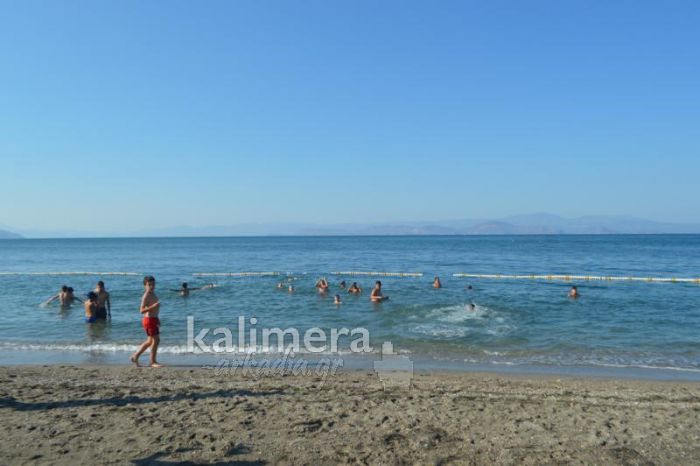 Δήμος Τρίπολης: &quot;Ανοίγουν&quot; θέσεις για κατασκηνώσεις και πυροπροστασία!