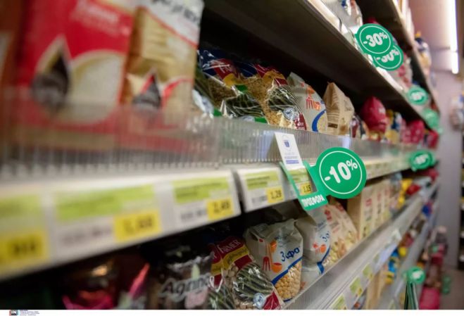 Super Market στην Ελλάδα | &quot;Χαμηλότερες οι τιμές σε σχέση με Γαλλία, Αγγλία, Ιταλία, Ισπανία, Πορτογαλία, Γερμανία&quot;