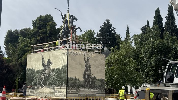 &Omicron; &Kappa;&omicron;&lambda;&omicron;&kappa;&omicron;&tau;&rho;ώ&nu;&eta;&sigmaf; &epsilon;&pi;έ&sigma;&tau;&rho;&epsilon;&psi;&epsilon; &sigma;&tau;&eta;&nu; &Pi;&lambda;&alpha;&tau;&epsilon;ί&alpha; Ά&rho;&epsilon;&omega;&sigmaf; - &Sigma;&tau;&iota;&sigmaf; 19 &Iota;&omicron;&upsilon;&nu;ί&omicron;&upsilon; &tau;&alpha; &alpha;&pi;&omicron;&kappa;&alpha;&lambda;&upsilon;&pi;&tau;ή&rho;&iota;&alpha;! (vd)