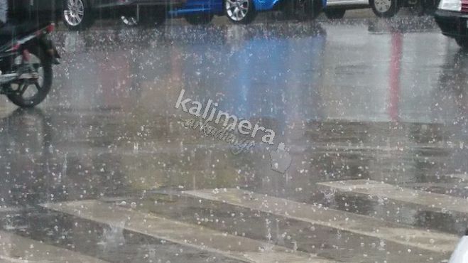 &Nu;έ&alpha; &iota;&sigma;&chi;&upsilon;&rho;ή &chi;&alpha;&lambda;&alpha;&zeta;ό&pi;&tau;&omega;&sigma;&eta; &tau;&omicron; &mu;&epsilon;&sigma;&eta;&mu;έ&rho;&iota; &tau;&eta;&sigmaf; &Tau;&epsilon;&tau;ά&rho;&tau;&eta;&sigmaf; &sigma;&tau;&eta;&nu; &Tau;&rho;ί&pi;&omicron;&lambda;&eta;! (vd)