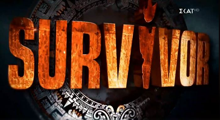 Το Survivor επιστρέφει στον Σκάι! (vd)