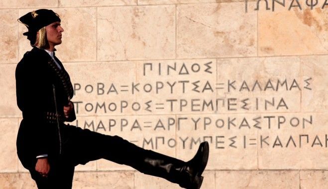 Βλάσης: &quot;Ο αγώνας για τη διεθνή αναγνώριση της Γενοκτονίας των Ποντίων συνεχίζεται. H Τουρκία να αναλάβει τις ευθύνες της&quot;
