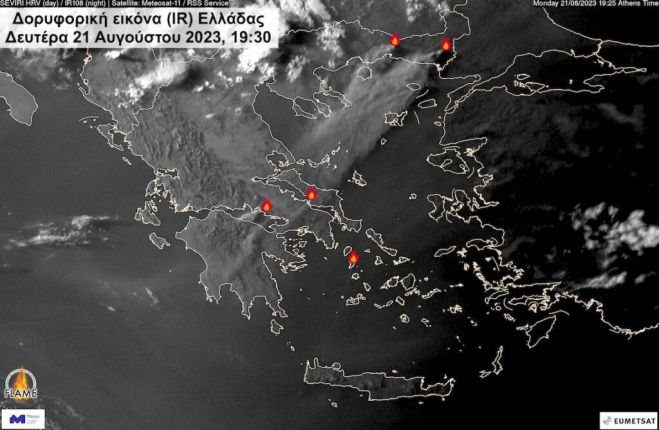 &Epsilon;&iota;&kappa;ό&nu;&alpha; &alpha;&pi;ό &delta;&omicron;&rho;&upsilon;&phi;ό&rho;&omicron; | &Omicron;&iota; &kappa;&alpha;&pi;&nu;&omicron;ί &alpha;&pi;ό &tau;&iota;&sigmaf; &pi;&upsilon;&rho;&kappa;&alpha;&gamma;&iota;έ&sigmaf; &sigma;&epsilon; Έ&beta;&rho;&omicron; &kappa;&alpha;&iota; &Rho;&omicron;&delta;ό&pi;&eta; έ&phi;&tau;&alpha;&sigma;&alpha;&nu; &omega;&sigmaf; &tau;&eta;&nu; &Alpha;&rho;&kappa;&alpha;&delta;ί&alpha;