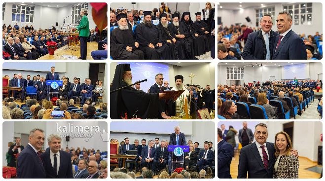 &Tau;&alpha; &phi;&omega;&tau;&omicron;&gamma;&rho;&alpha;&phi;&iota;&kappa;ά "&kappa;&lambda;&iota;&kappa;" &tau;&eta;&sigmaf; &omicron;&rho;&kappa;&omega;&mu;&omicron;&sigma;ί&alpha;&sigmaf; &Tau;&zeta;&iota;&omicron;ύ&mu;&eta; &kappa;&alpha;&iota; &delta;&eta;&mu;&omicron;&tau;&iota;&kappa;&omicron;ύ &sigma;&upsilon;&mu;&beta;&omicron;&upsilon;&lambda;ί&omicron;&upsilon; &sigma;&tau;&eta;&nu; &Tau;&rho;ί&pi;&omicron;&lambda;&eta;