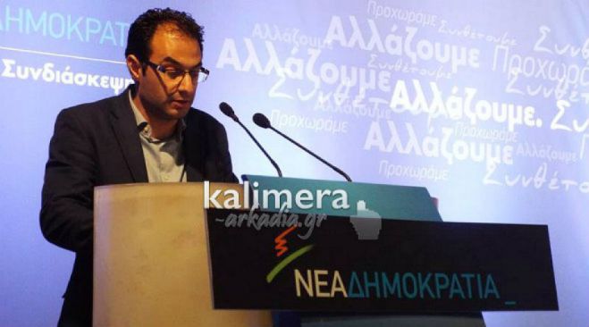 Τίμος Κατσίπος: &quot;Στηρίζω με όλες μου τις δυνάμεις τον κ. Παναγιώτη Νίκα&quot;