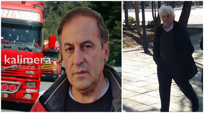 OEBEA | &Sigma;&upsilon;&lambda;&lambda;&upsilon;&pi;&eta;&tau;ή&rho;&iota;&alpha; &gamma;&iota;&alpha; &Pi;&alpha;&iota;&nu;έ&sigma;&eta; &kappa;&alpha;&iota; &Delta;&eta;&mu;&eta;&tau;&rho;&alpha;&kappa;ά