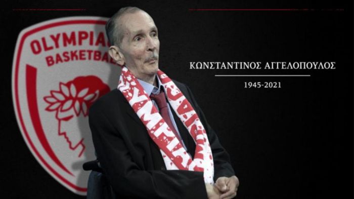 &Tau;&omicron; &sigma;&upsilon;&gamma;&kappa;&iota;&nu;&eta;&tau;&iota;&kappa;ό "&alpha;&nu;&tau;ί&omicron;" &sigma;&tau;&omicron;&nu; &Kappa;&omega;&nu;&sigma;&tau;&alpha;&nu;&tau;ί&nu;&omicron; &Alpha;&gamma;&gamma;&epsilon;&lambda;ό&pi;&omicron;&upsilon;&lambda;&omicron; (vd)