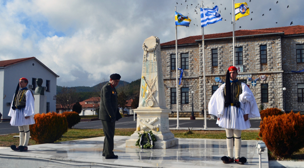 O &epsilon;&omicron;&rho;&tau;&alpha;&sigma;&mu;ό&sigmaf; &tau;&eta;&sigmaf; &gamma;&epsilon;&nu;έ&theta;&lambda;&iota;&alpha;&sigmaf; &eta;&mu;έ&rho;&alpha;&sigmaf; &tau;&eta;&sigmaf; 4&eta;&sigmaf; &Mu;&epsilon;&rho;&alpha;&rho;&chi;ί&alpha;&sigmaf; &Pi;&epsilon;&zeta;&iota;&kappa;&omicron;ύ (vd)