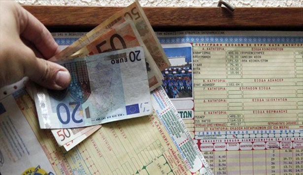 Καταγγελία – Ζητούν από ένοικο πολυκατοικίας στην Τρίπολη να πληρώσει 2.000 € για κοινόχρηστα!