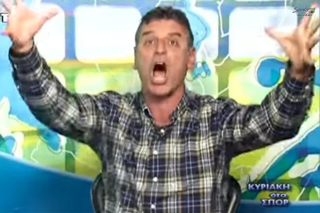 &quot;Τρελάθηκε&quot; ο Γεωργούντζος με την ήττα της Καλαμάτας! (vd)