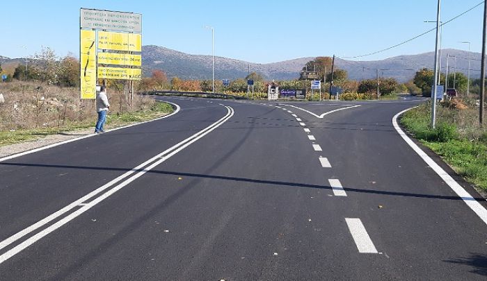 &Alpha;&nu;&tau;&iota;&pi;&epsilon;&rho;&iota;&phi;έ&rho;&epsilon;&iota;&alpha; &Alpha;&rho;&kappa;&alpha;&delta;ί&alpha;&sigmaf; | &Alpha;&sigma;&phi;&alpha;&lambda;&tau;&iota;&kappa;ά &kappa;&alpha;&iota; &delta;&iota;&alpha;&gamma;&rho;ά&mu;&mu;&iota;&sigma;&eta; &sigma;&epsilon; &tau;&mu;ή&mu;&alpha; &tau;&eta;&sigmaf; &epsilon;&pi;&alpha;&rho;&chi;&iota;&alpha;&kappa;ή&sigmaf; &omicron;&delta;&omicron;ύ &Tau;&rho;ί&pi;&omicron;&lambda;&eta;&sigmaf; &ndash; Ά&sigma;&tau;&rho;&omicron;&upsilon;&sigmaf;