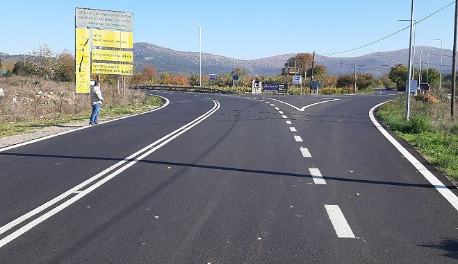 &Alpha;&nu;&tau;&iota;&pi;&epsilon;&rho;&iota;&phi;έ&rho;&epsilon;&iota;&alpha; &Alpha;&rho;&kappa;&alpha;&delta;ί&alpha;&sigmaf; | &Alpha;&sigma;&phi;&alpha;&lambda;&tau;&iota;&kappa;ά &kappa;&alpha;&iota; &delta;&iota;&alpha;&gamma;&rho;ά&mu;&mu;&iota;&sigma;&eta; &sigma;&epsilon; &tau;&mu;ή&mu;&alpha; &tau;&eta;&sigmaf; &epsilon;&pi;&alpha;&rho;&chi;&iota;&alpha;&kappa;ή&sigmaf; &omicron;&delta;&omicron;ύ &Tau;&rho;ί&pi;&omicron;&lambda;&eta;&sigmaf; &ndash; Ά&sigma;&tau;&rho;&omicron;&upsilon;&sigmaf;