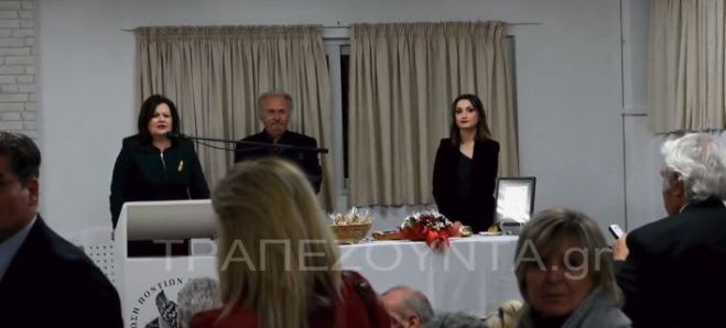 Αποδοκίμασαν βουλευτή του ΣΥΡΙΖΑ για το &quot;Σκοπιανό&quot; - Αποχώρησε συνοδεία της αστυνομίας (vd)