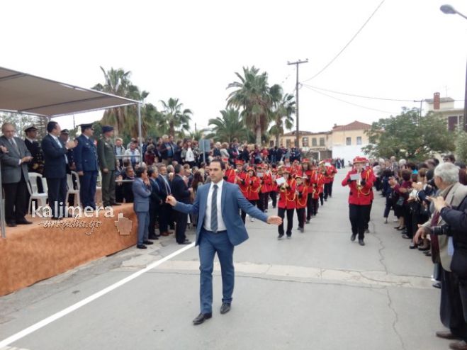 &Pi;&alpha;&rho;ά&lambda;&iota;&omicron; Ά&sigma;&tau;&rho;&omicron;&sigmaf;: &Sigma;&upsilon;&nu;&alpha;&upsilon;&lambda;ί&alpha; &mu;&epsilon; &tau;&iota;&sigmaf; &Phi;&iota;&lambda;&alpha;&rho;&mu;&omicron;&nu;&iota;&kappa;έ&sigmaf; &Beta;ό&rho;&epsilon;&iota;&alpha;&sigmaf; &Kappa;&upsilon;&nu;&omicron;&upsilon;&rho;ί&alpha;&sigmaf; &kappa;&alpha;&iota; &Epsilon;&rho;&mu;&iota;&omicron;&nu;ί&delta;&alpha;&sigmaf;
