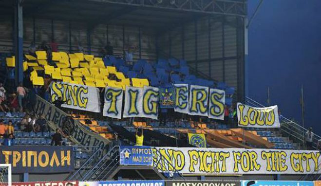 Οργή από τους οργανωμένους του Αστέρα | &quot;Εκεί που πρωταγωνιστούσαμε και έτρεμαν όλοι το Κολοκοτρώνης έχουμε καταντήσει παιδική χαρά&quot;