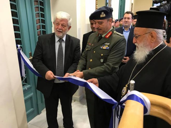 &Tau;&rho;ί&pi;&omicron;&lambda;&eta; | &Epsilon;&gamma;&kappa;&alpha;&iota;&nu;&iota;ά&sigma;&tau;&eta;&kappa;&epsilon; &eta; Έ&kappa;&theta;&epsilon;&sigma;&eta; &tau;&omicron;&upsilon; &Pi;&omicron;&lambda;&epsilon;&mu;&iota;&kappa;&omicron;ύ &Mu;&omicron;&upsilon;&sigma;&epsilon;ί&omicron;&upsilon; &gamma;&iota;&alpha; &tau;&eta;&nu; &Epsilon;&pi;&alpha;&nu;ά&sigma;&tau;&alpha;&sigma;&eta; &tau;&omicron;&upsilon; '21! (vd)