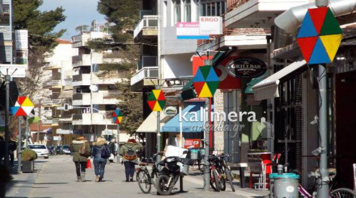 &Delta;ή&mu;&omicron;&sigmaf; &Tau;&rho;ί&pi;&omicron;&lambda;&eta;&sigmaf;: &laquo;&Pi;&iota;&omicron; &omicron;&iota;&kappa;&omicron;&nu;&omicron;&mu;&iota;&kappa;έ&sigmaf; &kappa;&alpha;&iota; &mu;&epsilon; &mu;&epsilon;&gamma;&alpha;&lambda;ύ&tau;&epsilon;&rho;&omicron; &epsilon;ύ&rho;&omicron;&sigmaf; &omicron;&iota; &phi;&epsilon;&tau;&iota;&nu;έ&sigmaf; &alpha;&pi;&omicron;&kappa;&rho;&iota;ά&tau;&iota;&kappa;&epsilon;&sigmaf; &epsilon;&kappa;&delta;&eta;&lambda;ώ&sigma;&epsilon;&iota;&sigmaf;&raquo;